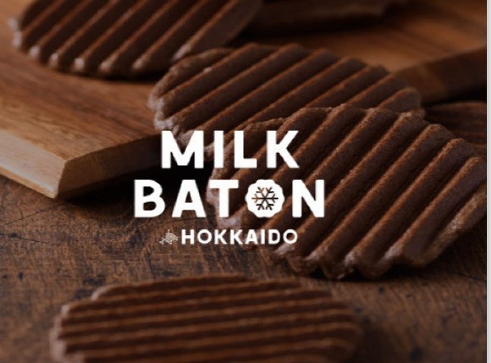 MILK BATON